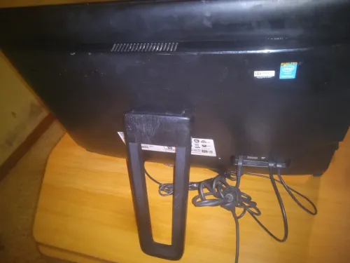 Pc lenovo integré