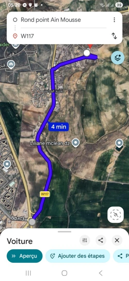 Vente Terrain Sétif Setif