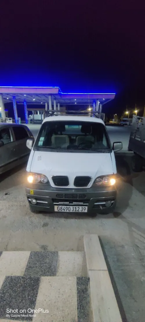 DFSK Mini Truck 2012 SC 2m50