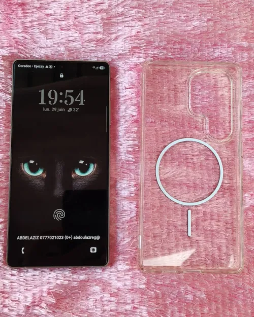 Avis aux amateurs de Haute Technologie ! Je mets en vente un magnifique Galaxy S25 Ultra 