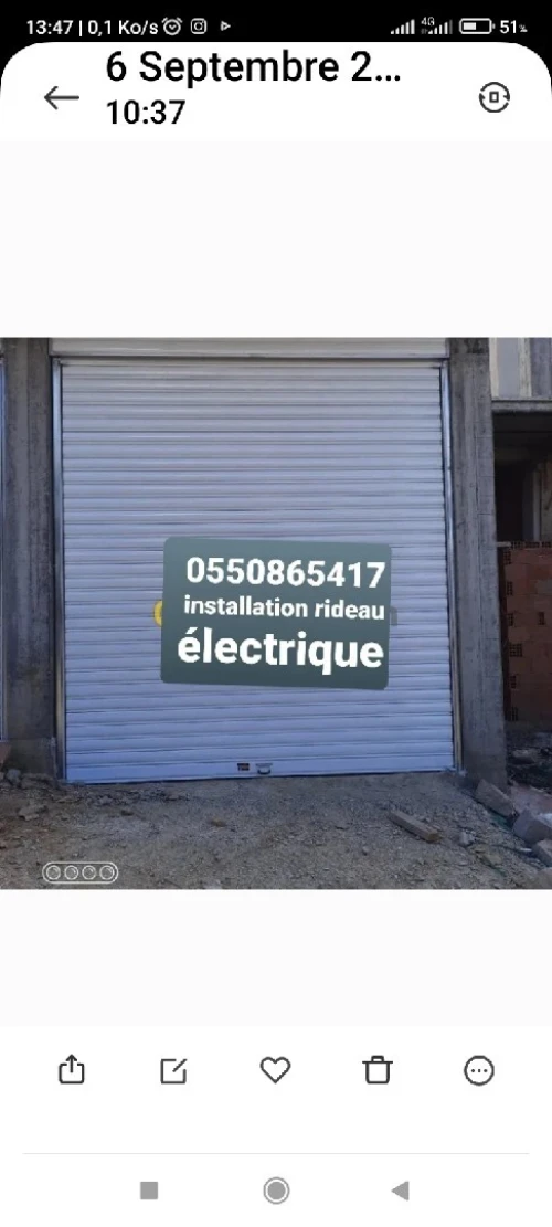 Installation & réparation rideau électrique