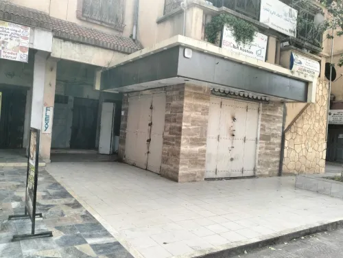 Vente Local Tiaret Tiaret