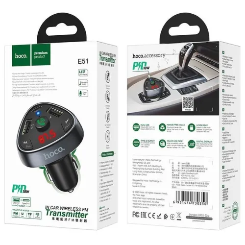 Hoco Chargeur De Voiture Hoco E51 Sans Fil