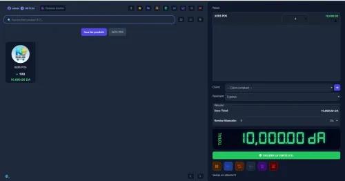 KERS POS  برنامج تسيير محلات تجارية + فلكسي + مخزون + نقاط بيع احترافي