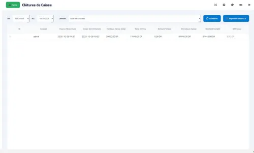 KERS POS  برنامج تسيير محلات تجارية + فلكسي + مخزون + نقاط بيع احترافي