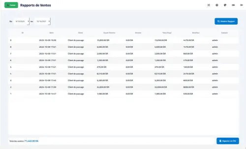 KERS POS  برنامج تسيير محلات تجارية + فلكسي + مخزون + نقاط بيع احترافي