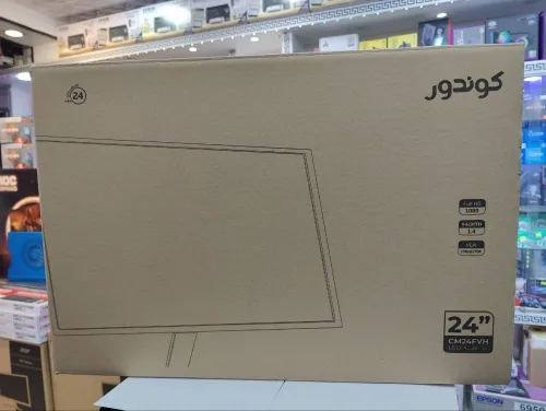 Ecran Condor CM24FVH LED 24" 100hz 