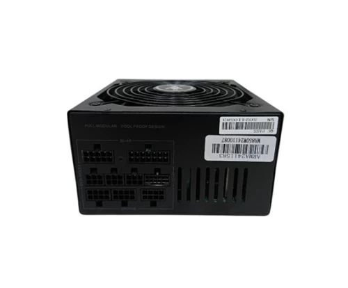 ALIMENTATION MAGMA MG850W 80PLUS GOLD FULL MODULAIRE