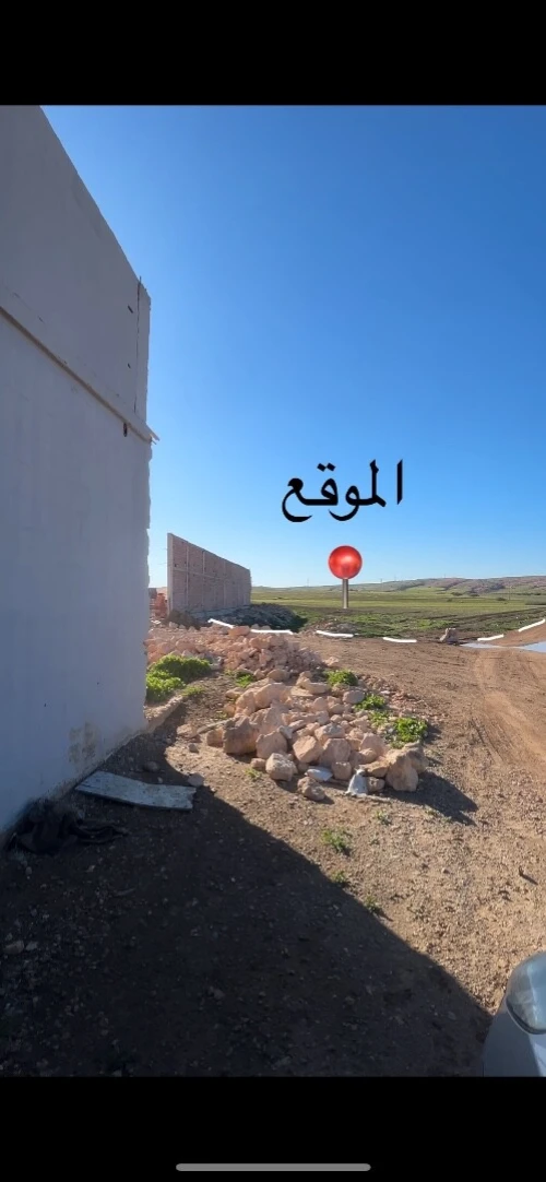 Vente Terrain Oran Oued tlelat