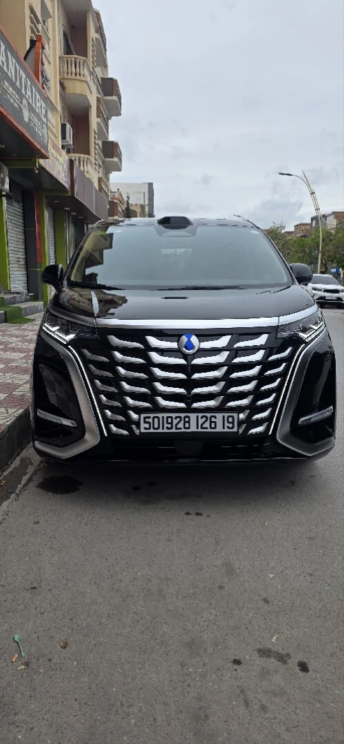 BYD Denza D9 2026 Luxury