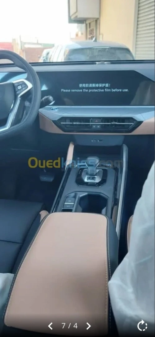 Geely X6 pro 2026 Là tout