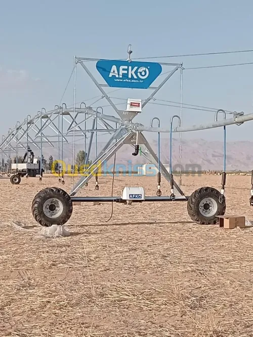 Pivot afko 176m