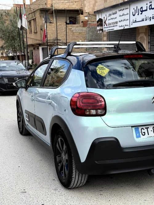 Citroen C3 2024 SHINE