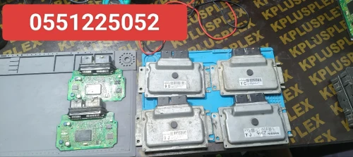 مموار نيسان بيع نصليح