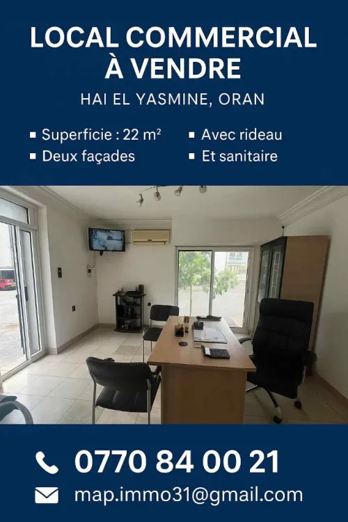 Vente Local Oran Bir el djir
