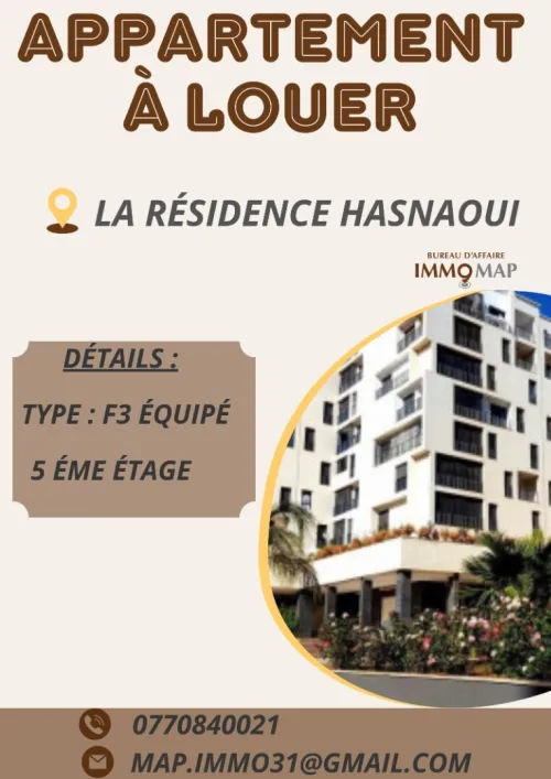 Location Appartement F5 Oran Bir el djir