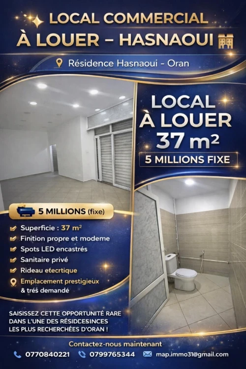 Location Local Oran Bir el djir