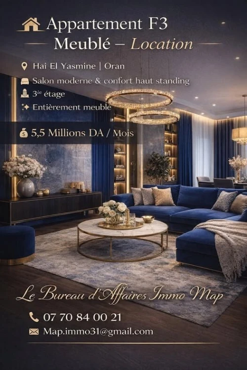 Location Appartement F3 Oran Bir el djir