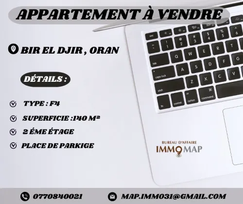 Vente Appartement Oran Bir el djir