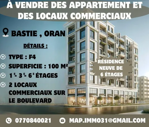 Vente Appartement Oran Oran