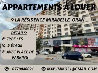 Location Appartement F5 Oran Bir el djir