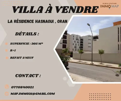 Vente Villa Oran Bir el djir