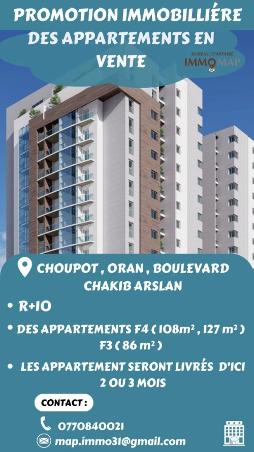 Vente Appartement Oran Oran