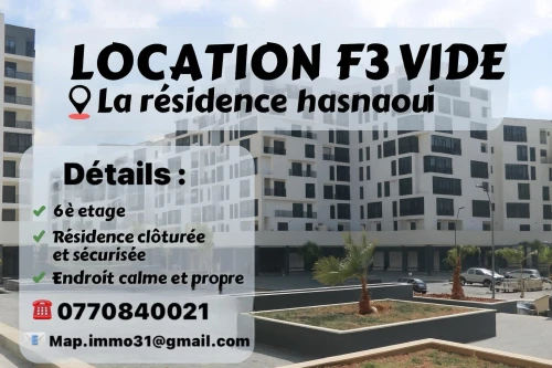 Location Appartement F3 Oran Bir el djir