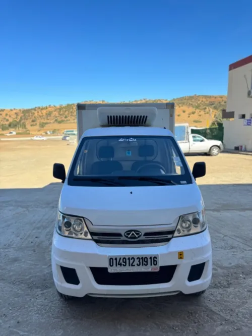 Chery Yoki frigo 2019 Frigo