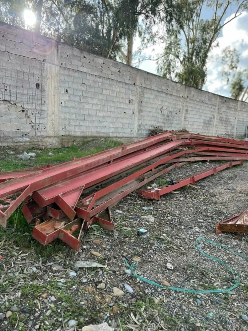 Hongar هنقار