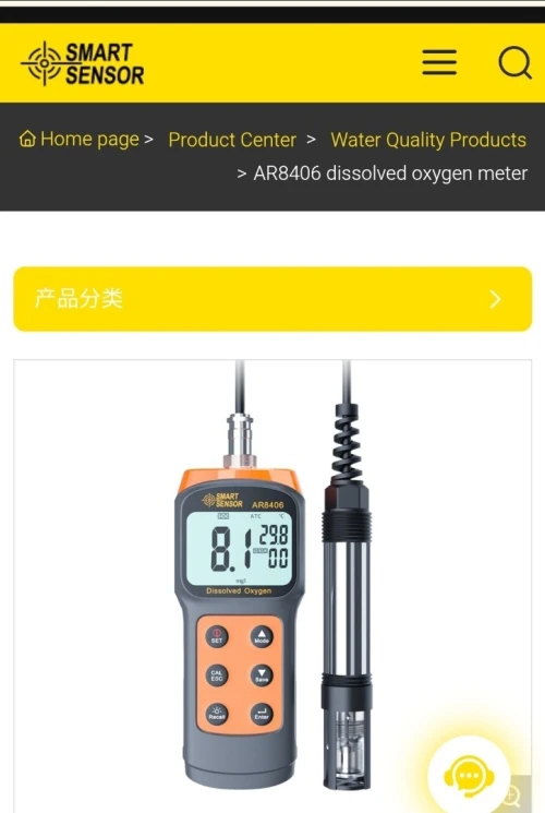 Equipements de laboratoire, de controle qualité et instruments de mesure