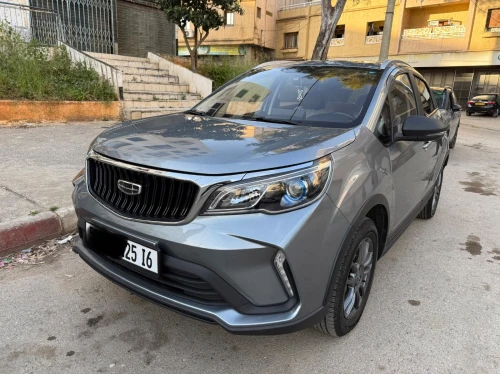Livan Geely 2025 La maison