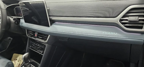 Volkswagen Tahru 2026 
