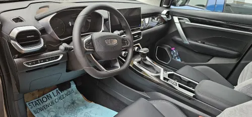 Geely Coolray 2026 Super max