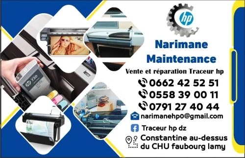 Tête d'impression HP 713 pour traceur HP DesignJet T630