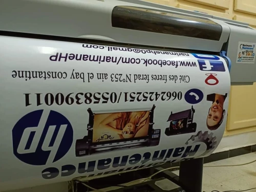 Hp11 Tête d'impression HP 11 compatible 