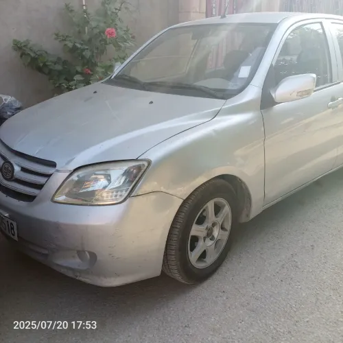Faw N5 2015 N5