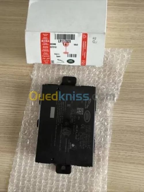 -MODULE DE DÉMARRAGE PASSIF RANGE ROVER EVOQUE 2019 SUR DISCOVERY SPORT RANGE ROVER SPORT 