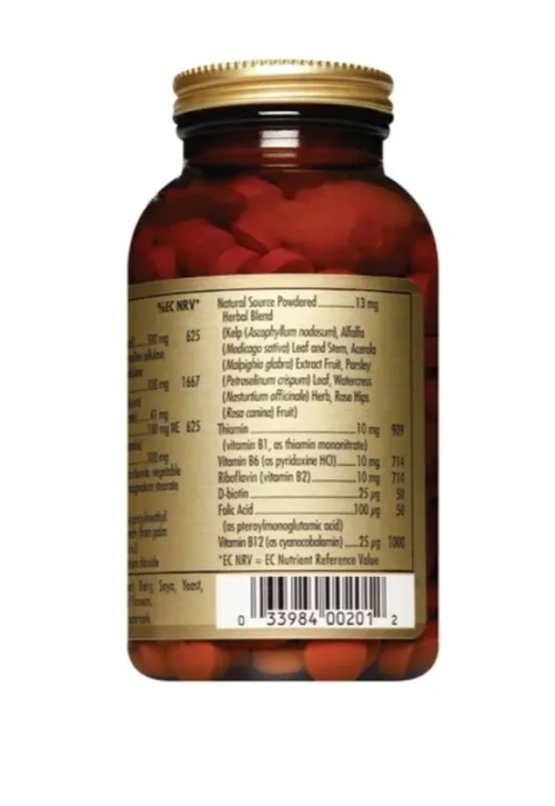 Complexe de vitamines B avec vitamine C 250 comprimes فيتامينات ب المرحلة مع فيتامين C 250 حبة