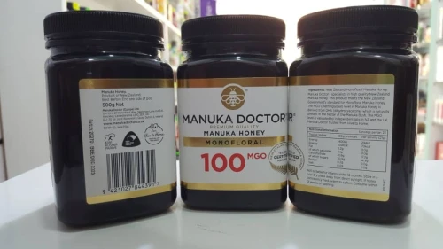 MIEL DE MANUKA 500G 100MGO - MONOFLORAL عسل مانوكا 500غ 100MGO - أحادي الأزهار