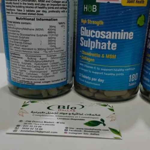 Holland & Barrett Complexe Glucosamine & Chondroïtine Haute Résistance 180 Comprimés