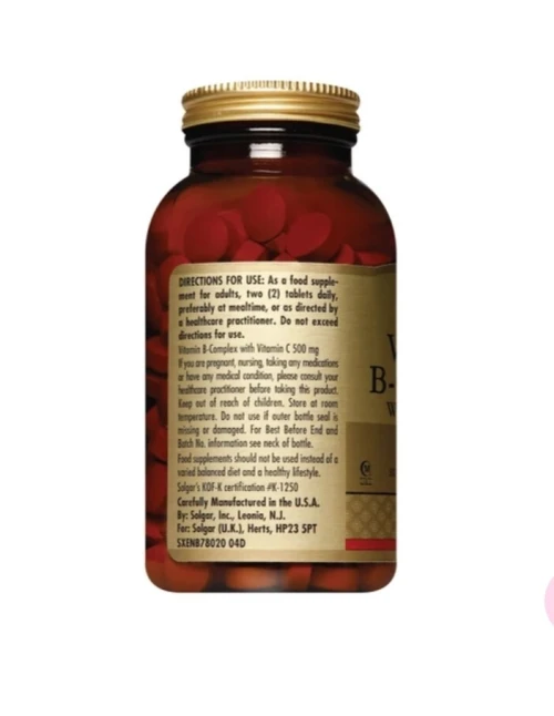 Complexe de vitamines B avec vitamine C 250 comprimes فيتامينات ب المرحلة مع فيتامين C 250 حبة