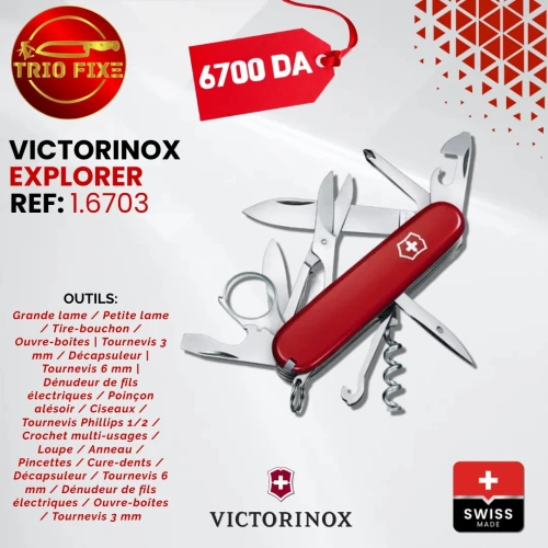 Victorinox Explorer