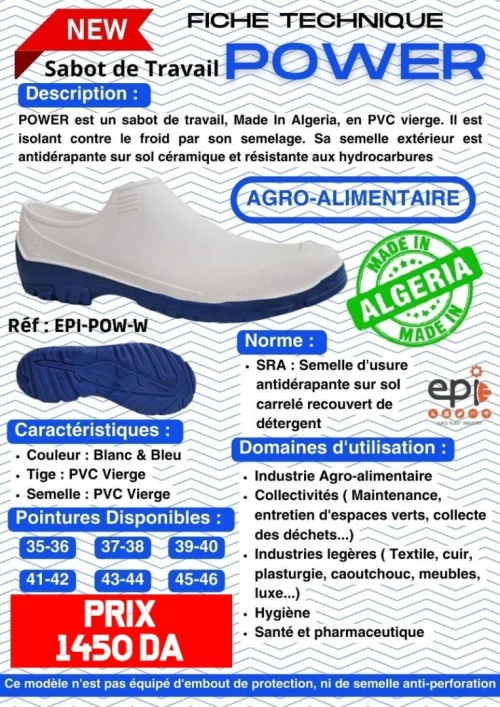 Sabot agro alimentaire 