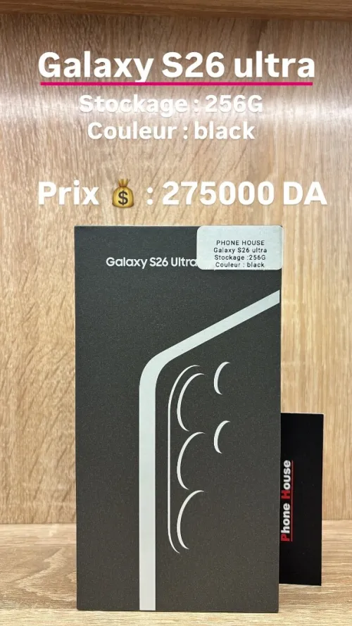 Samsung Galaxy s26 ultra 256G