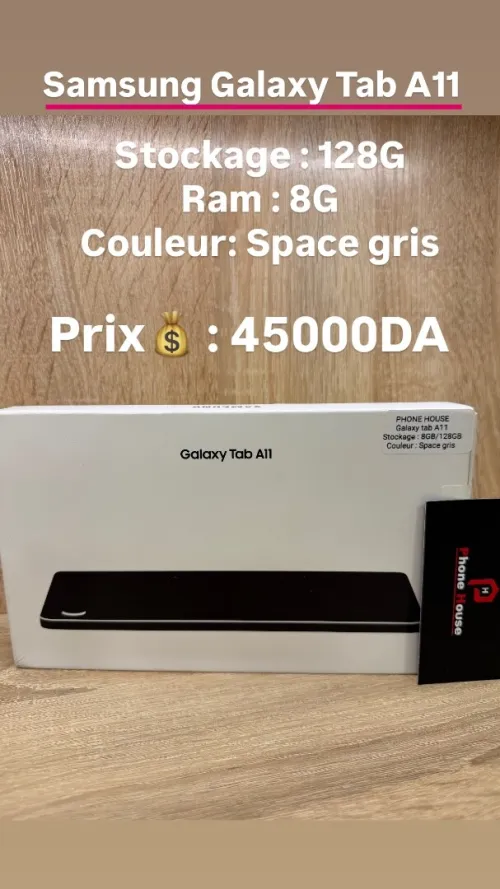 Samsung Galaxy Tab A11 128G