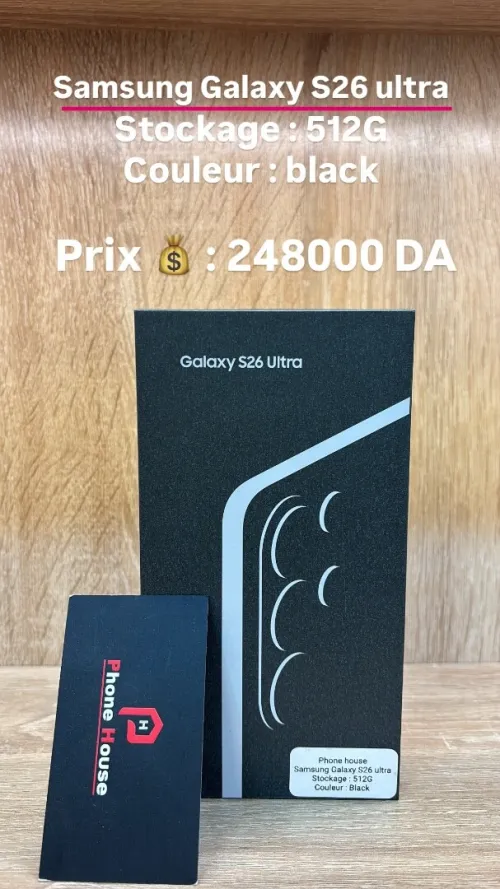 Samsung Galaxy S26 Ultra 512G