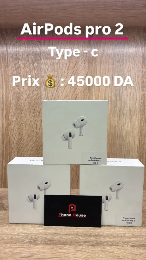 AirPods