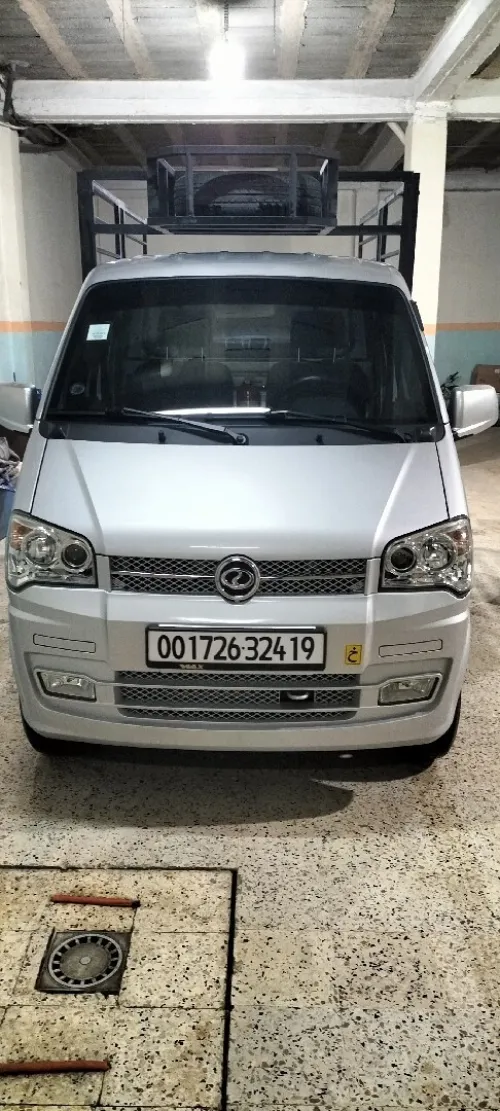 Sokon C01 2024 230