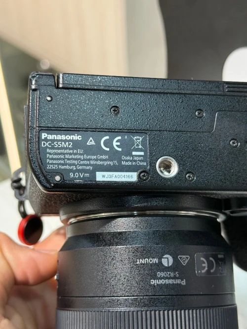 Panasonic LUMIX S5 Il Lumix
